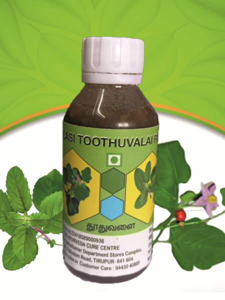 Thoothuvalai Powder