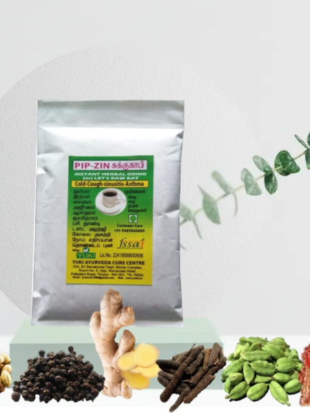 Pip zin Sukkukaapi